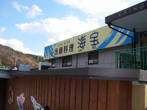 IMGP1751.jpg
