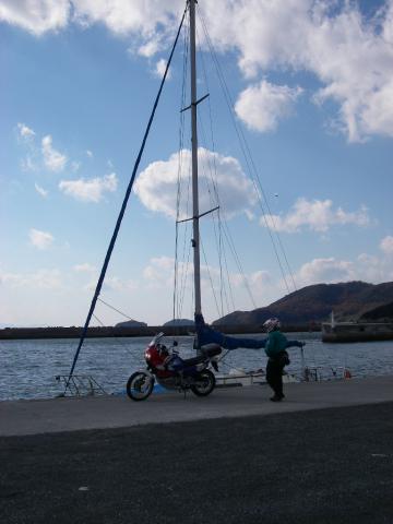 IMGP1756.jpg