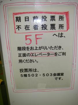 IMGP1779.jpg