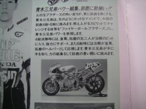 IMGP2117.jpg