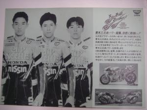IMGP2119.jpg