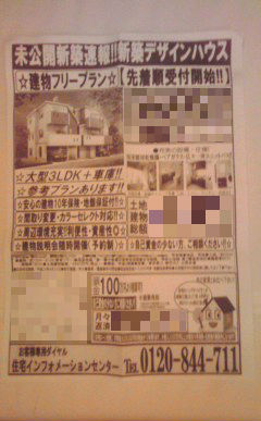 006-2_copy_.jpg