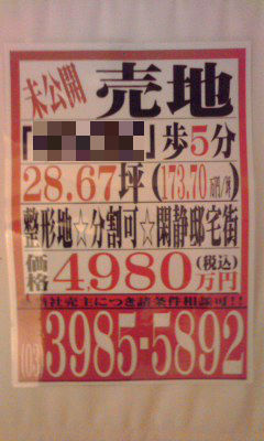 042_copy.jpg