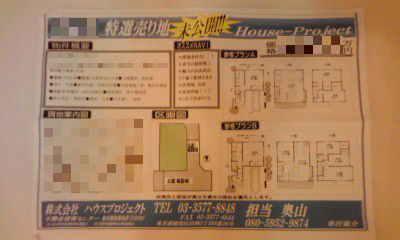 058-2_copy.jpg