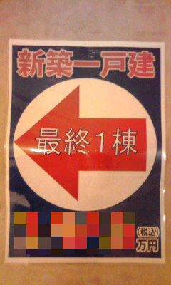 060-1_copy.jpg