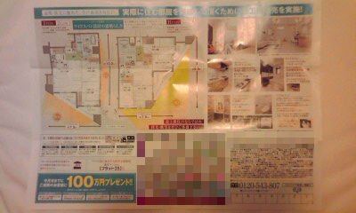 068-2_copy.jpg