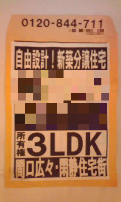 080-1_copy.jpg