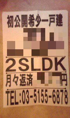 090_copy.jpg