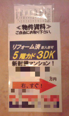 093-2_copy.jpg