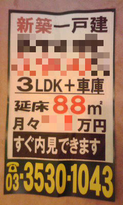 115_copy.jpg
