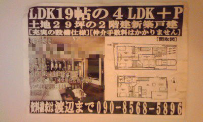 185-2_copy.jpg