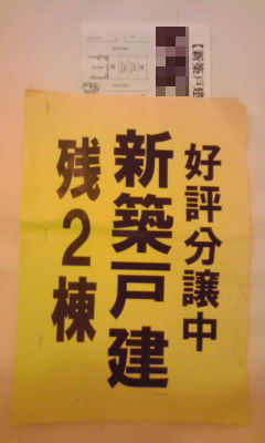 193-1_copy.jpg