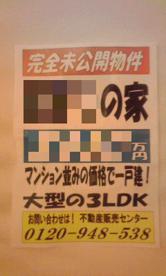 290_copy.jpg