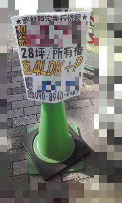 299-1_copy.jpg
