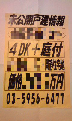 316_copy.jpg