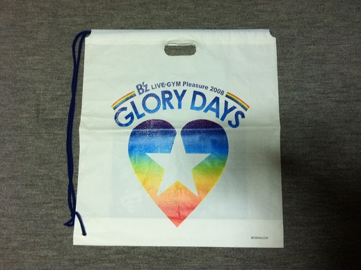 B'z LIVE-GYM Pleasure 2008 -GLORY DAYS- 関連グッズ② - MERCHANDISE