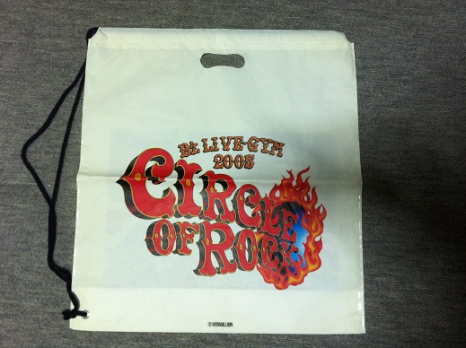 B'z LIVE-GYM 2005 