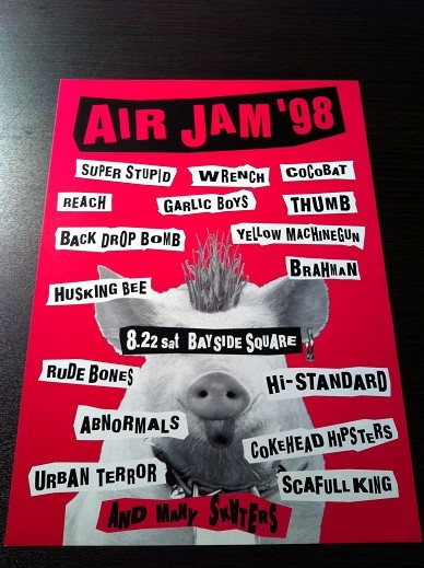 AIR JAM 98 縦長ポスター