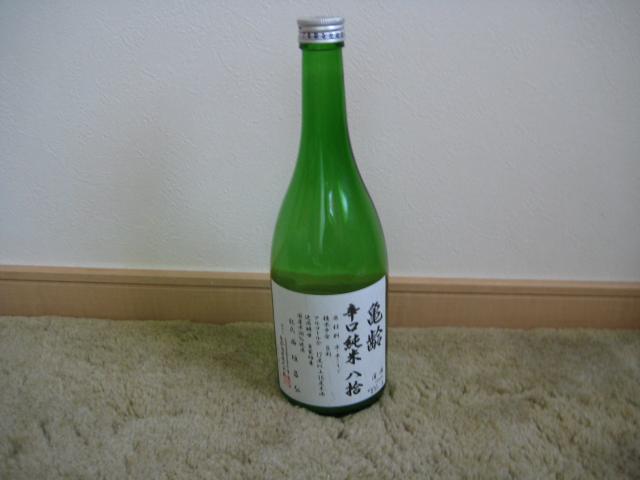 きれい