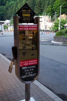 s-DSC_0006.jpg