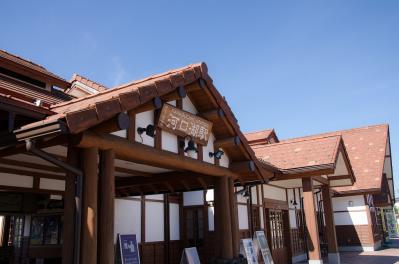 2012-08-25-01