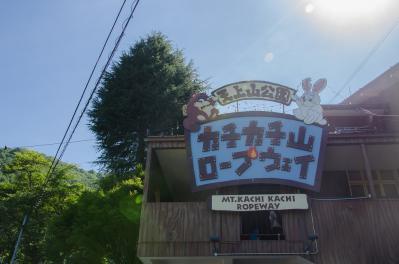 2012-08-25-07