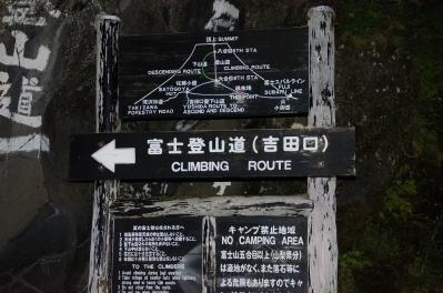2012-08-26-02