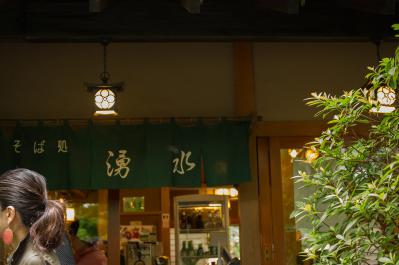 2012-06-17-01