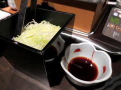 料理