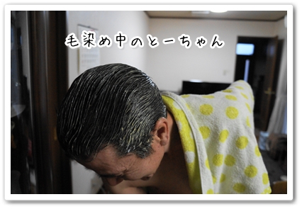 DSC05487 (1)