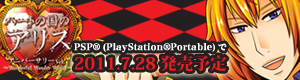 03_20120929135247.jpg