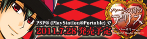 05_20120929135246.jpg