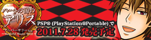 08_20120929135317.jpg