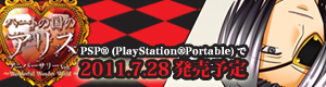 12_20120929135315.jpg