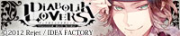 DIABOLIK LOVERS