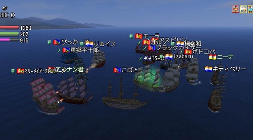 はつこば