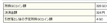 201410101605.jpg