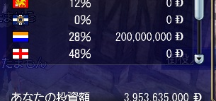 101314 223651