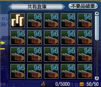 102414 130140