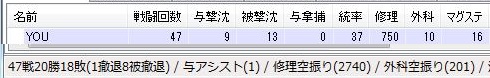 102414 1648502