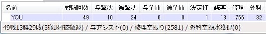 201410260227.jpg