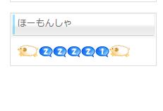 201411031955.jpg