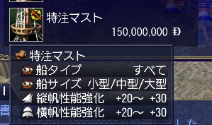 110614 222344