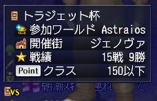 111514 224536