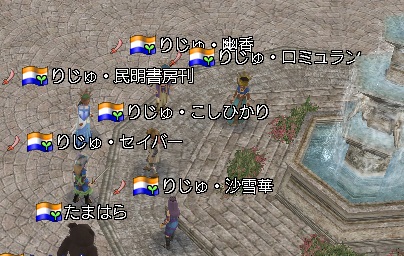 111514 205559