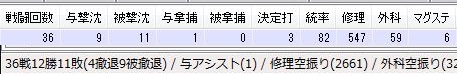 201411222311.jpg