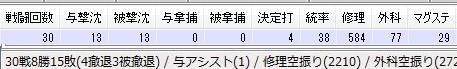 201411241511.jpg