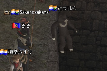 112314 231553