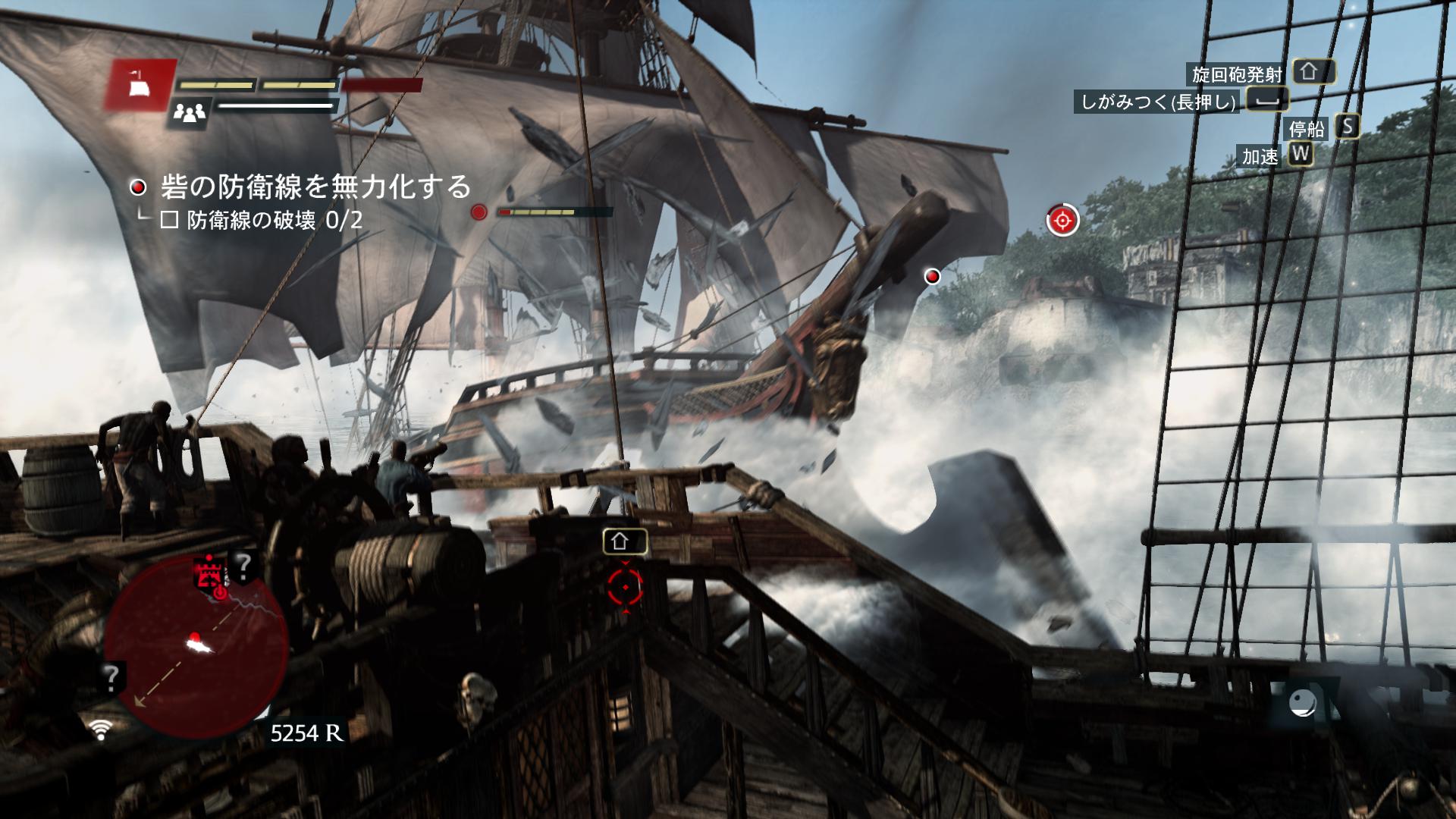 Assassin’s Creed® IV Black Flag™ Deluxe Edition2014-11-30-23-14-4