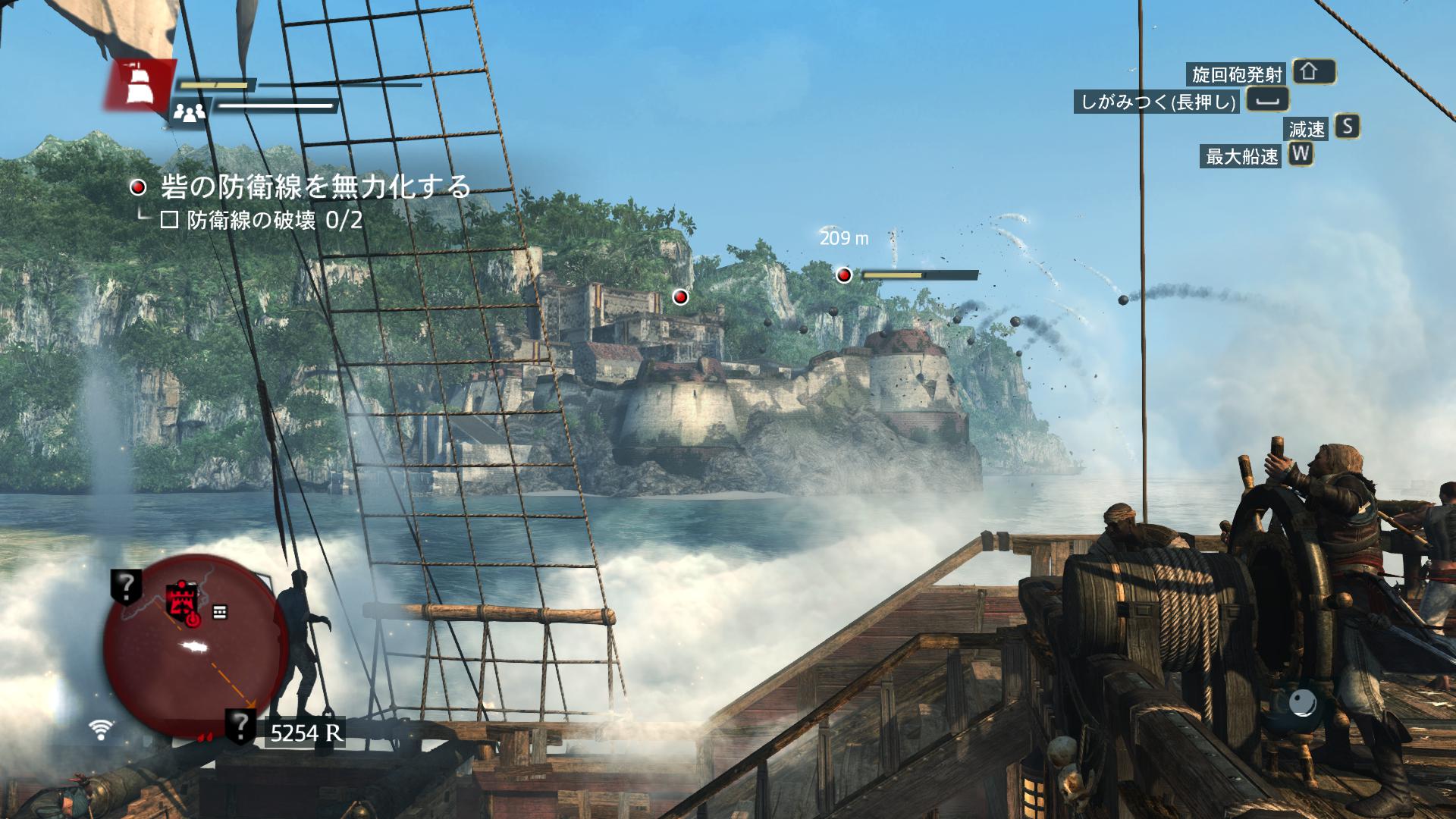 Assassin’s Creed® IV Black Flag™ Deluxe Edition2014-11-30-23-15-33
